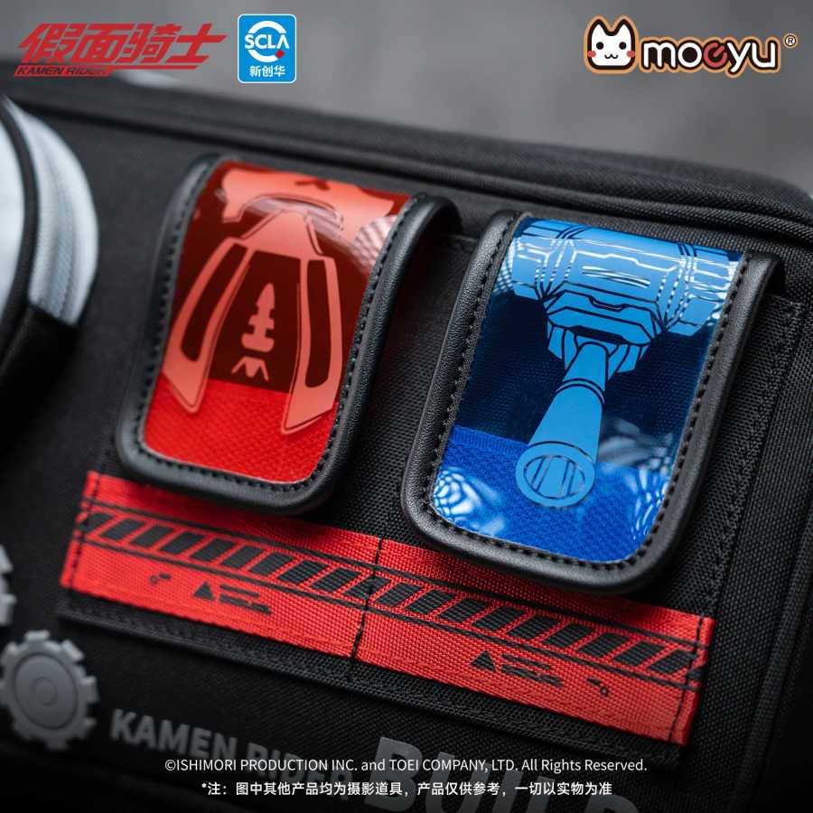 Фотография №3 товара Moeyu аниме KAMEN RIDER сборка мужская сумка через плечо на