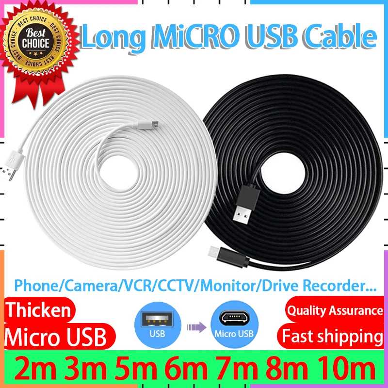 Длинный шнур зарядного устройства Micro USB 1 м 2 м 3 м 5 м 6 м 7 м 8 м 10 м кабель для зарядки даты для телефонов/камеры видеонаблюдения/Ip/монитора Аксессуары для мобильных телефонов