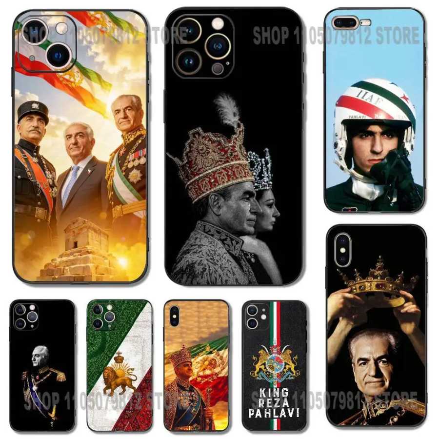 Чехол для телефона King Mohammad Reza Shah Pahlavi I-Iran для iPhone 17, 16, 15, 14, 13, 12, 11, XR, XS, Plus, Mini, Pro, Max, черный, противоударный Чехлы и чехлы для мобильных телефонов