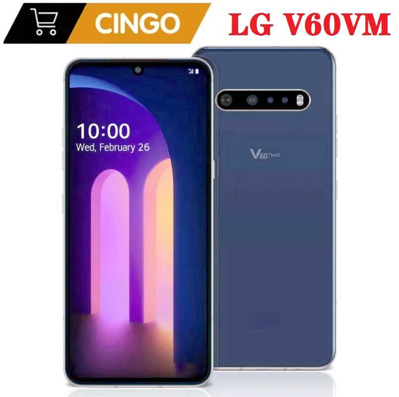 Разблокированный оригинальный мобильный телефон LG V60 ThinQ 5G V600AM/TM/VM 6,8 дюйма Qualcomm 865 4G/5G, 8 ГБ памяти, 128 ГБ ПЗУ, корейская/американская версия Б/У и восстановленные телефоны