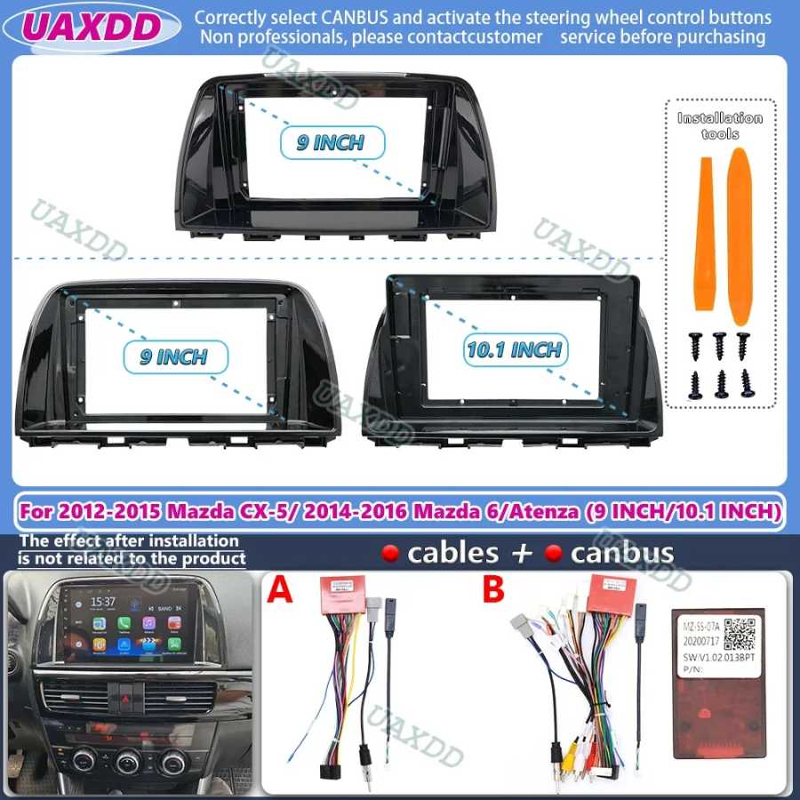 2 Din автомобильный Android для 2012-2016 Mazda 6 Atenza CX-5 9 10,1-дюймовая рамка Комплект панели кабельный адаптер приборная панель навигационный декодер canbus Детали интерьера