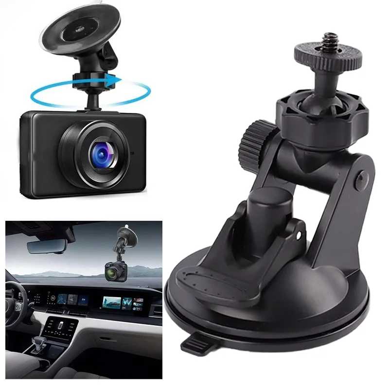 Автомобильный GPS DV DVR Автомобильное стекло на присоске, мини-держатель для штатива, универсальный поворот на 360 градусов, аксессуары для крепления экшн-камеры Аксессуары для салона