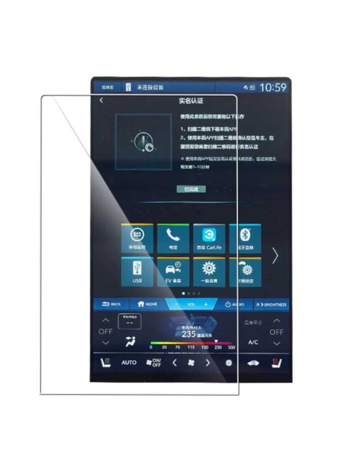 Фотография №1 товара Для Honda e.Ny1 ENY1 ENP1 2023 2024 15,1 дюймов ЖК-дисплей