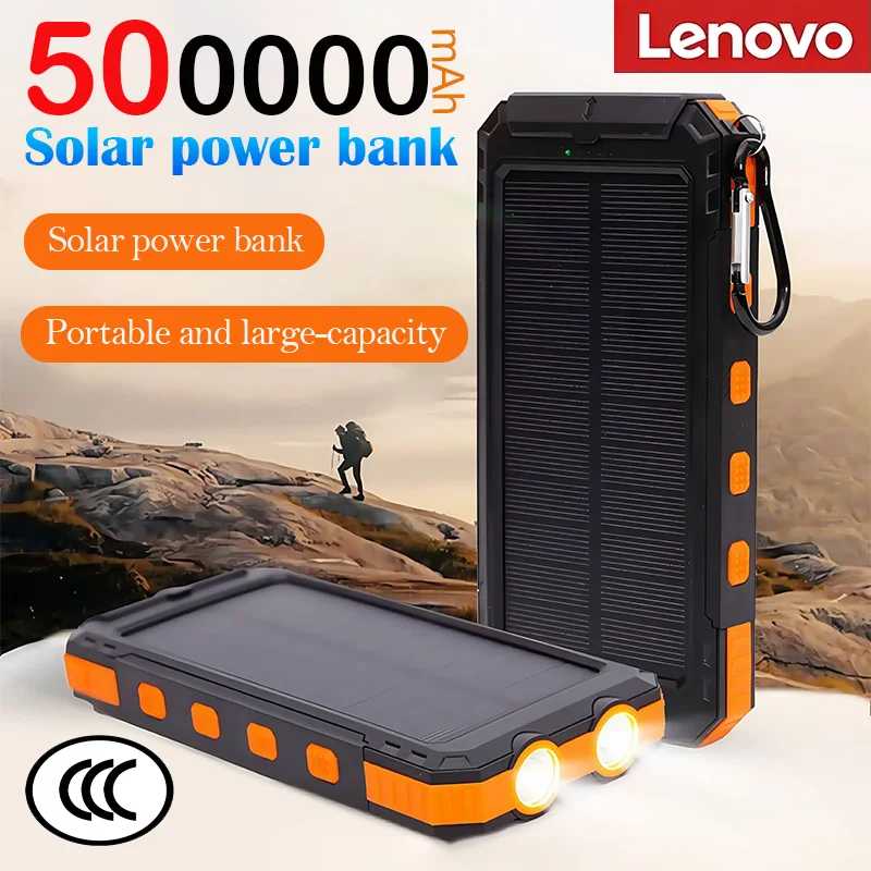 Водонепроницаемый портативный солнечный внешний аккумулятор Lenovo 500000 мАч с двумя USB-портами для кемпинга и путешествий Аксессуары для мобильных телефонов
