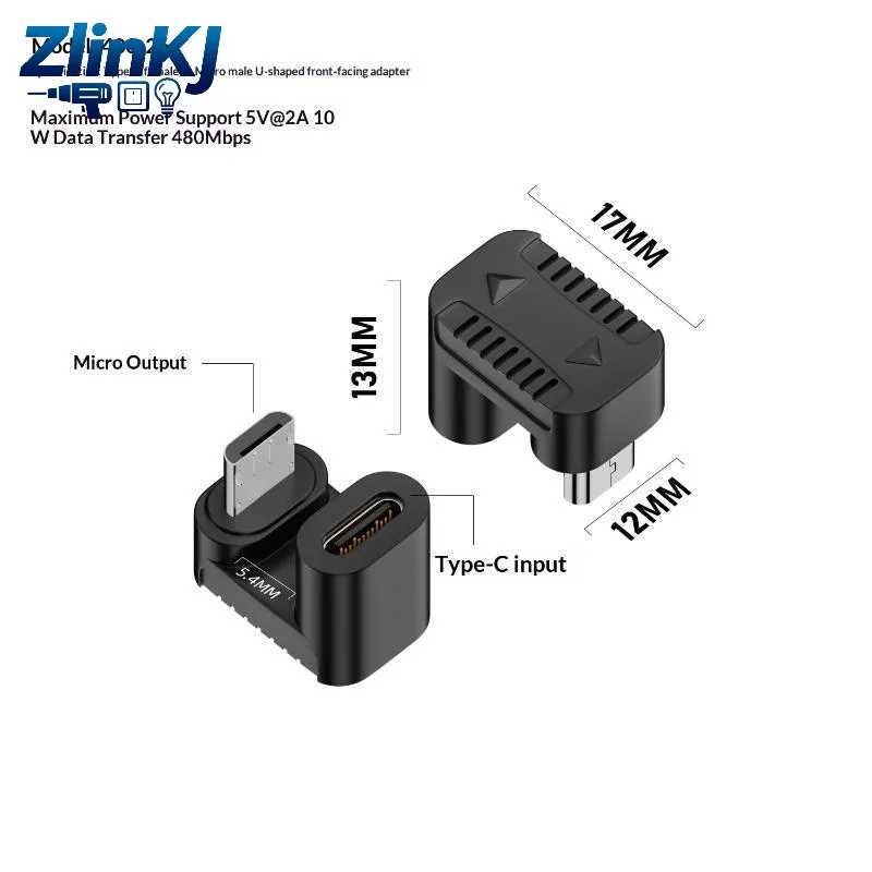 Переходник USB Type-C на Micro USB (штекер), универсальный, совместим с внешними аккумуляторами, зарядкой микрофонов, передачей данных для Android Электрика