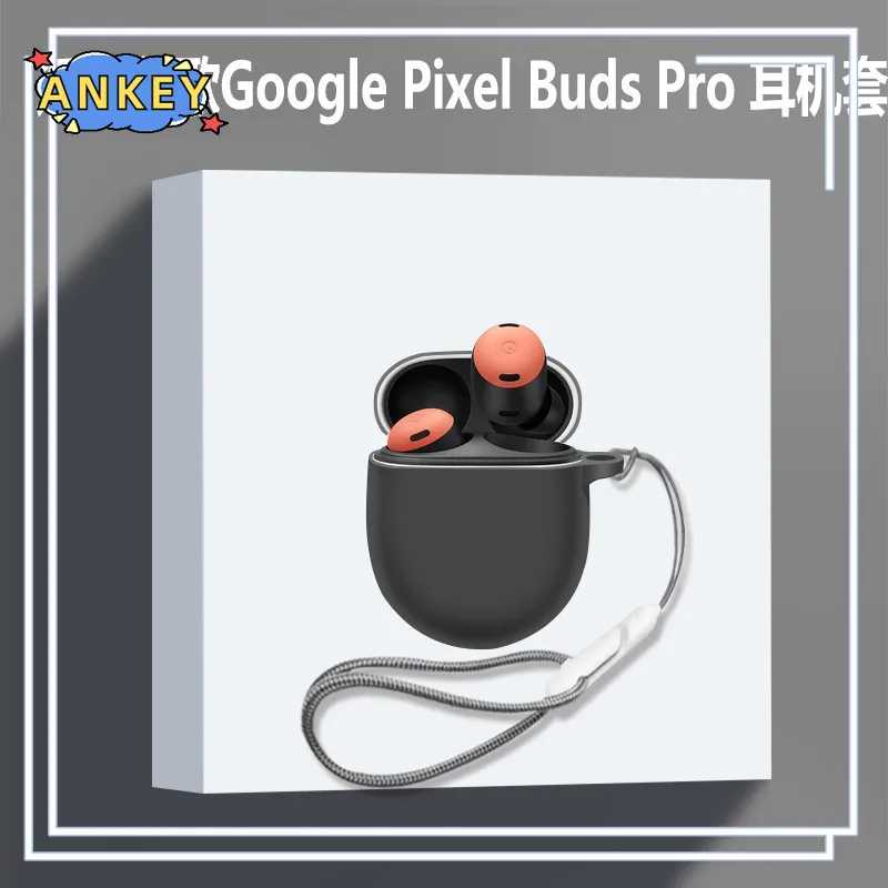 Фотография №1 товара Чехол для наушников Google Pixel Buds Pro 2, защитный чехол,