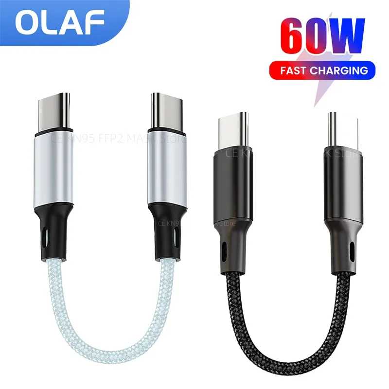 Кабель USB-C - Type-C 60W 30 см, короткий, для быстрой зарядки и передачи данных, для iPhone 15, 16, Samsung, Power Bank, 25 см, USB-A - Type-C/Micro кабель Аксессуары для мобильных телефонов