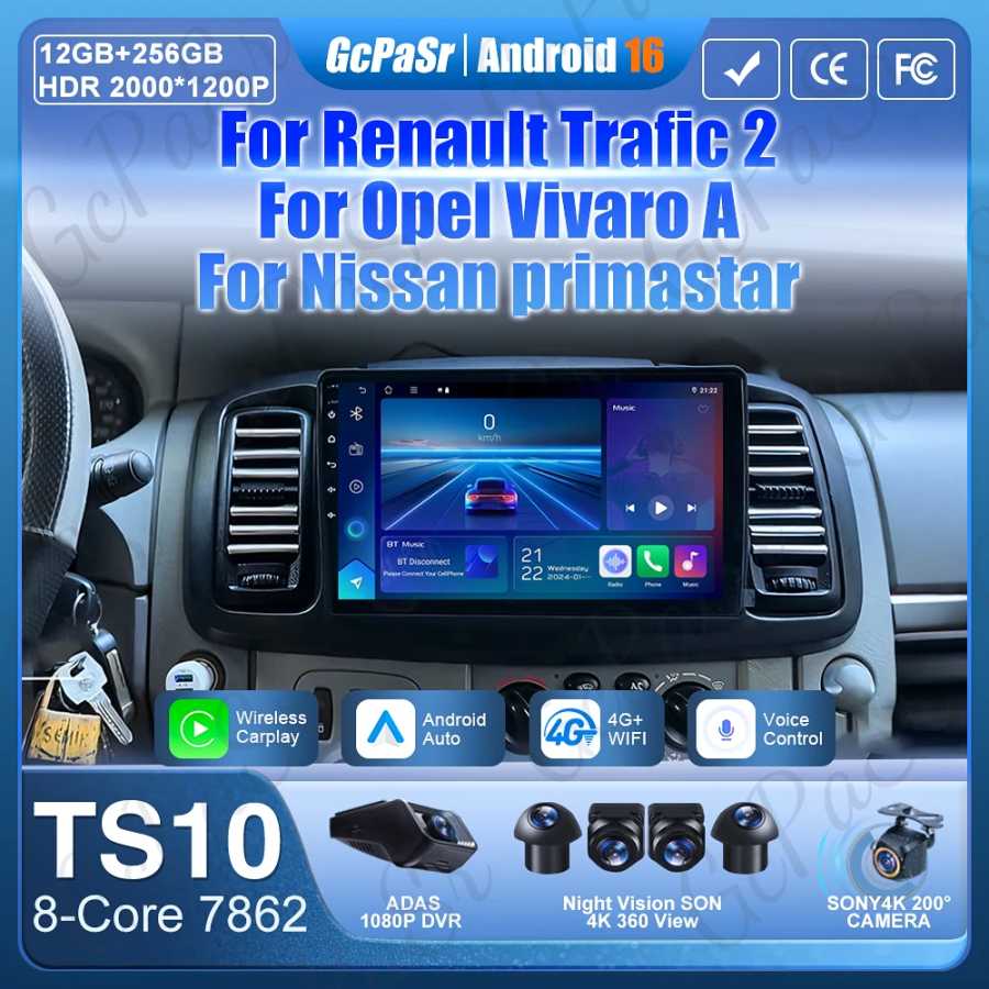 Автомагнитола для Renault Trafic 2, Opel Vivaro A, Nissan Primastar 2001-2014, навигация GPS, CarPlay, Android Auto, 4G, без 2DIN Автоэлектроника