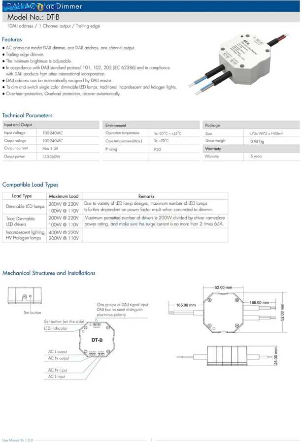 Фотография №3 товара DALI AC Triac Dimmer Light Strip Controller 1CH 110V 220V