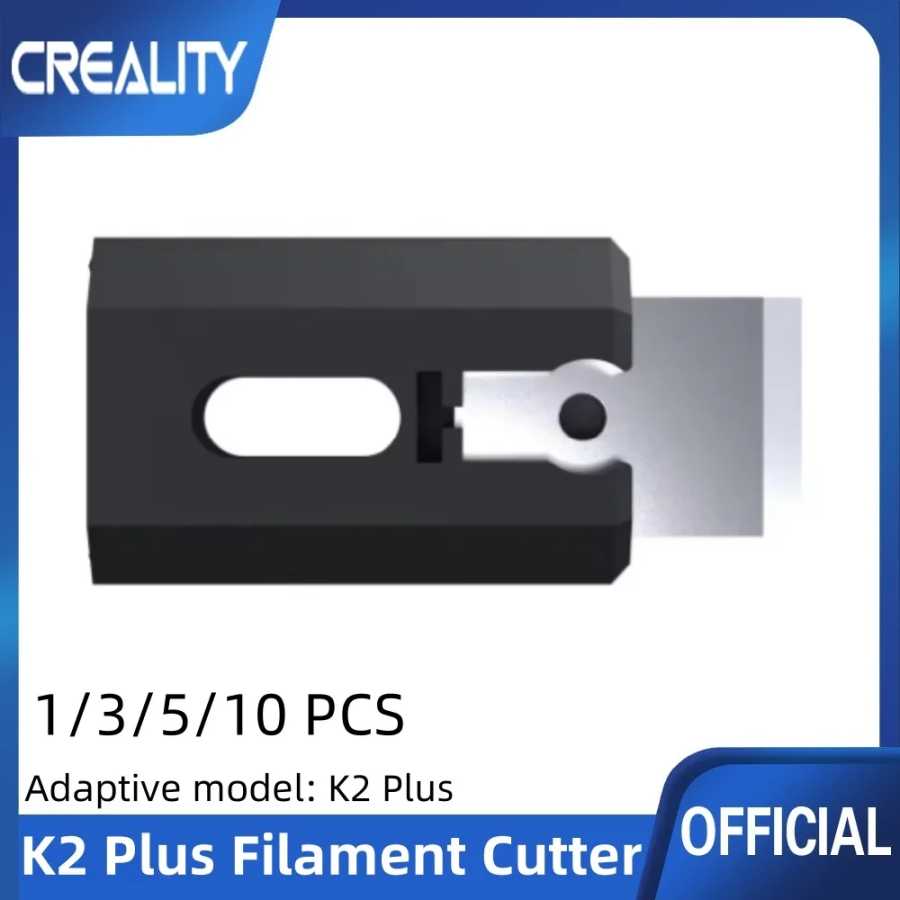 Резак для нити Creality K2 Plus-1/3/5/10 шт., быстрое отключение, высокая долговечность, быстрая замена для аксессуаров для 3d-принтеров K2 Plus 3D-печать