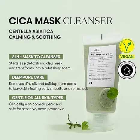 Фотография №1 товара VT COSMETICS CICA Mask Cleanser, очищающее средство для лица 2-в-1,