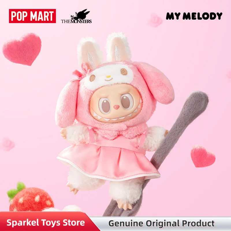 Фотография №4 товара POPMART The Monsters Sanrio Characters Vinyl Plush Pendant Blind Box