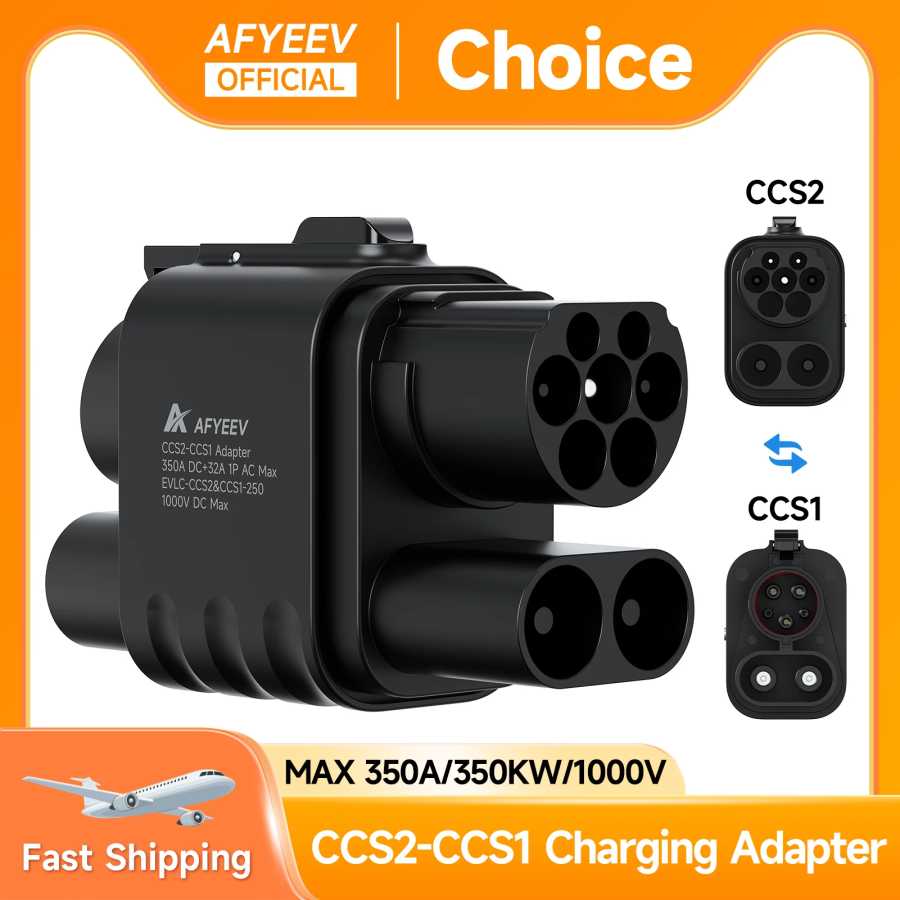 Адаптер AFYEEV CCS2 к CCS1 350A 350 кВт от CCS2 к CCS1 DC + AC Зарядное устройство для электромобилей Адаптер для быстрой зарядки постоянного тока 1000 В Новая Энергия транспортного средства Детали и аксессуары