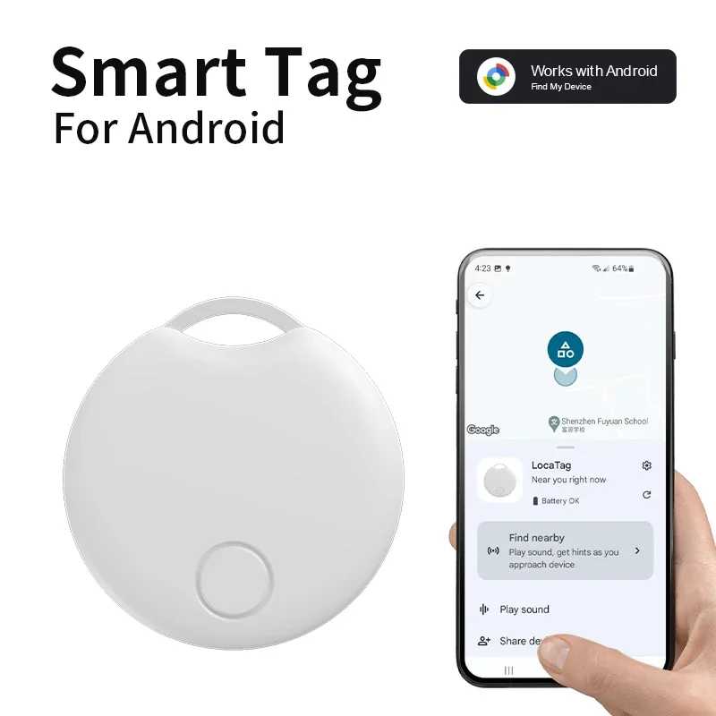 Фотография №1 товара Умный Bluetooth-трекер CD Smart Tag для поиска ключей, животных и