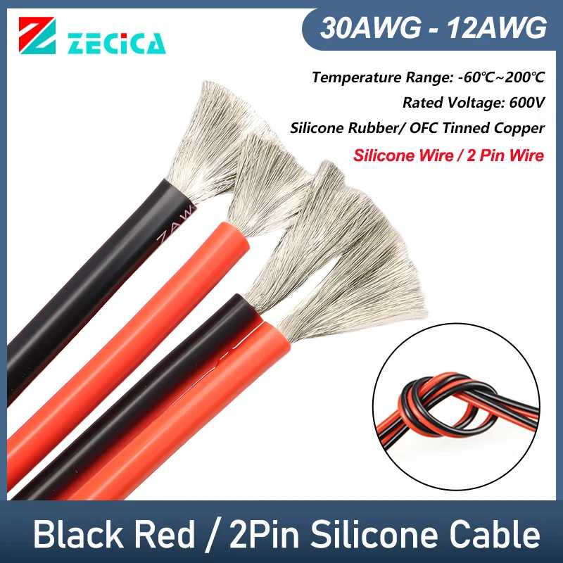 Высокотемпературный силиконовый провод 1-10 м, 2-контактный кабель, 30AWG-12AWG, электрический силиконовый провод для автомобильной солнечной панели, аккумулятор Электрика