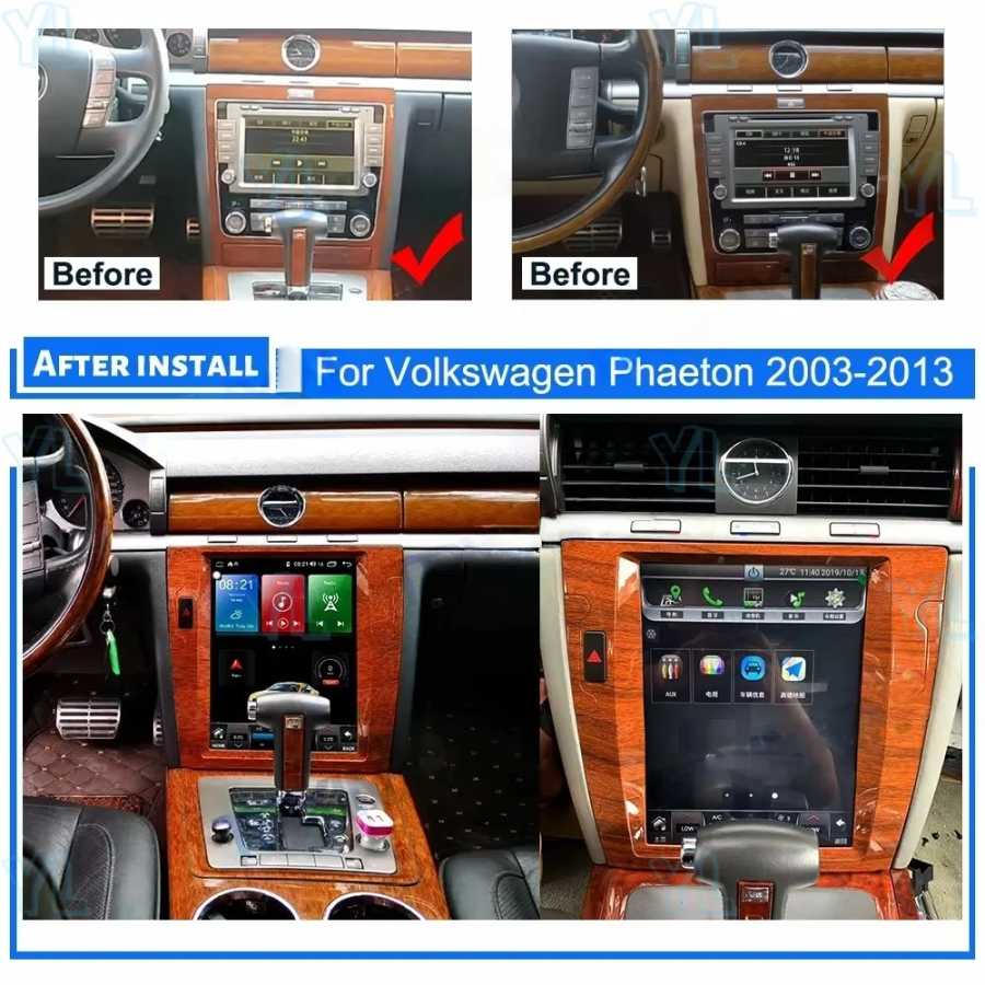 Фотография №1 товара Новая автомагнитола Android 14 для Volkswagen Phaeton 2004-2015 с вертикальным