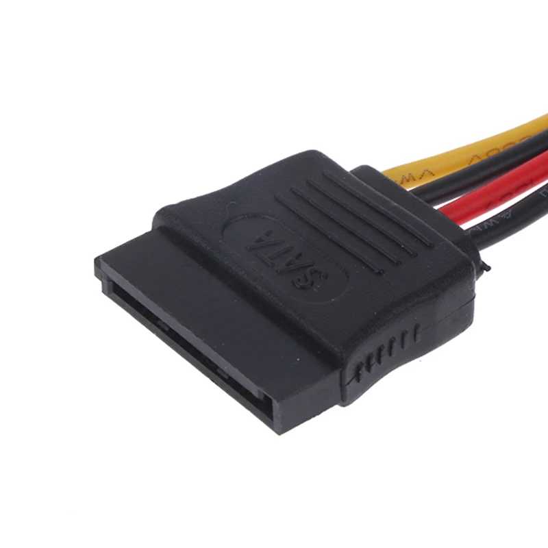 Фотография №4 товара 4-контактный кабель питания SATA для Hikvision DAHUA Mini VCR IP-камеры