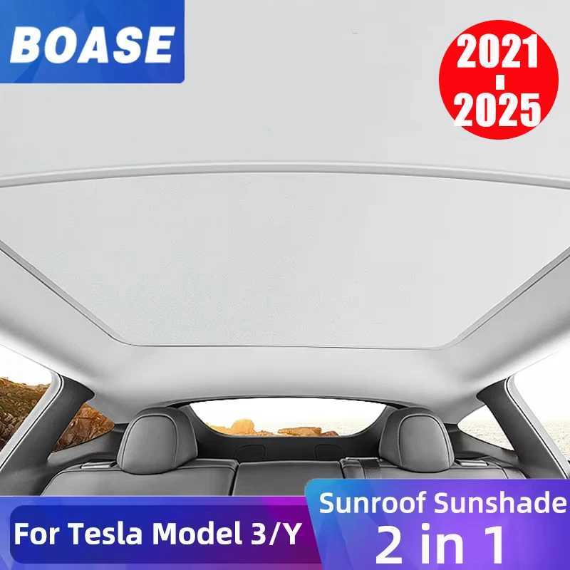 Для Tesla Model 3 Y 2021-2025 новое обновление ледяная ткань с пряжкой солнцезащитные козырьки стеклянная крыша солнцезащитный козырек спереди и сзади люк на крыше Внешние аксессуары