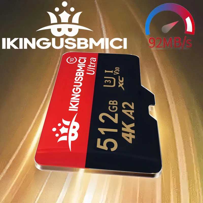 Карта памяти Taimi Micro SD 32GB 64GB 256GB U3 V30 4K Video TF для видеонаблюдения, камер безопасности, экшн-камер, дронов Видеоигры и аксессуары