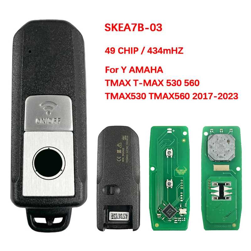 MK0028 Мотоциклетный пульт дистанционного управления Smart Control ID49 Чип 433,92 МГц SKEA7B-03 Бесконтактный брелок для Yamaha TMAX530 TMAX560 2017-2023 Стартеры
