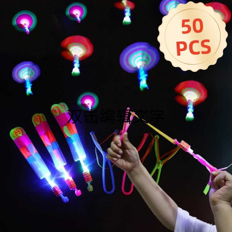 1-50 шт. удивительные световые игрушки стрелка ракета вертолет летающая игрушка светодиодные светящиеся игрушки вечерние забавные подарки резиновая лента катапульта новинка игрушка Необычные и прикольные игрушки