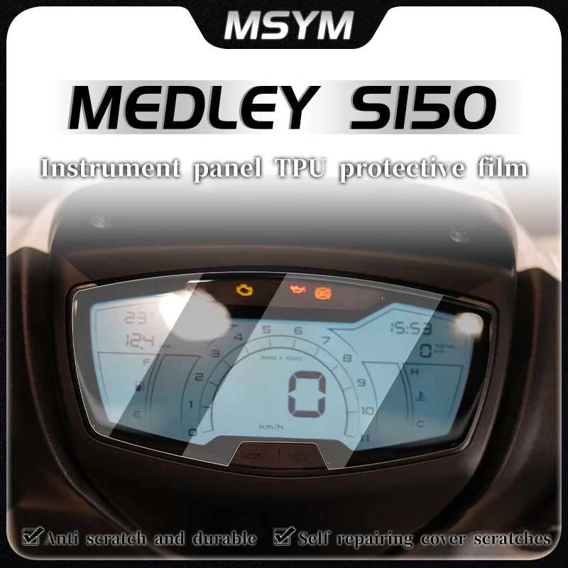Для Piaggio Medley S150 Medley S150 medley s150 2022, невидимая автомобильная одежда, инструмент, пленка, модификация, детали, аксессуары Украшения, очистка и защита