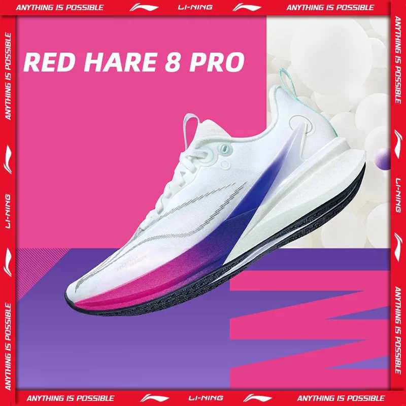 Женские кроссовки Li-Ning RED HARE 8 PRO для бега с амортизацией BOOM и водоотталкивающей пропиткой LN DWR, модель ARPV016 Кроссовки