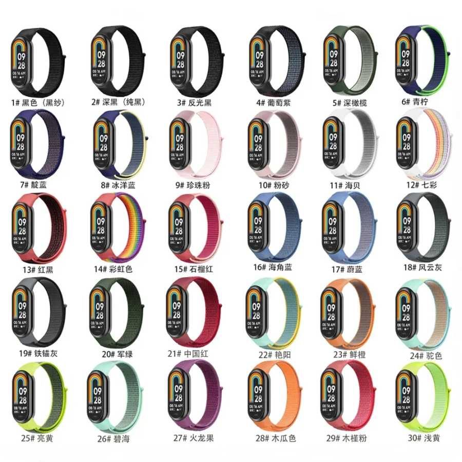 Фотография №5 товара Нейлоновый ремешок с петлей для Xiaomi Mi Band 10 9