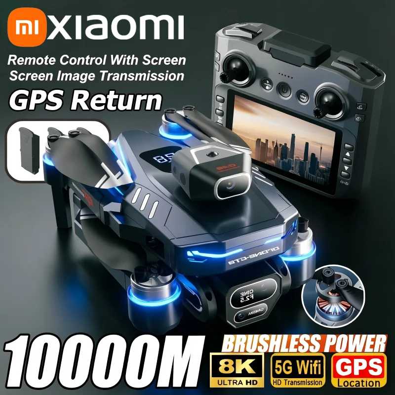 Дрон Xiaomi GT8 8K с двойной HD-камерой, GPS, бесщеточным двигателем, оптическим позиционированием, облетом препятствий и пультом управления с экраном Умные системы общественной безопасности