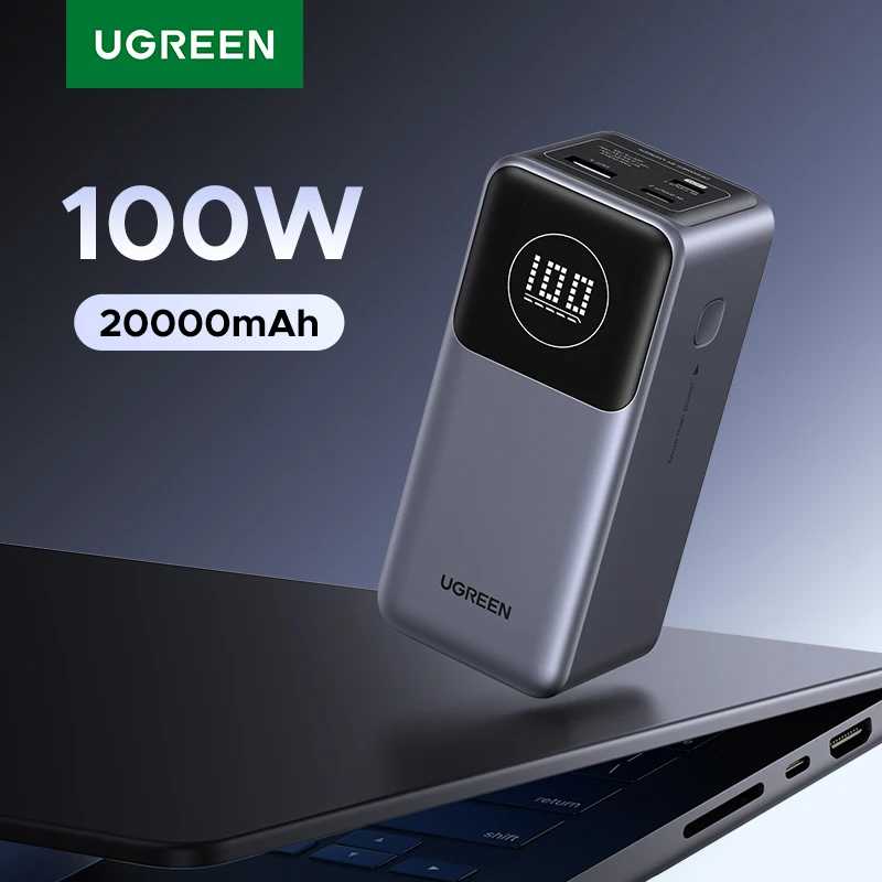 UGREEN Nexode Mini 100 Вт 12000 мАч Power Bank 20000 мАч Портативный внешний аккумулятор PD PowerBank для iPhone 17 pro 16 Быстрая зарядка Аксессуары для мобильных телефонов