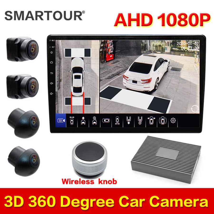 Smartour 2024 Новый AHD 1080P 3D 360 градусов HD камера системы наблюдения за птицей автомобильный парковочный объемный вид 4CH видеорегистратор DVR монитор Автоэлектроника
