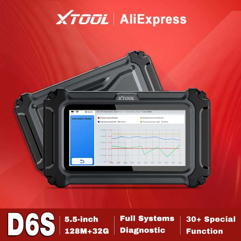 Фотография №1 товара Автосканер XTOOL D6S: Полная диагностика, обновление D5S/D6, мультибрендовый диагностический инструмент