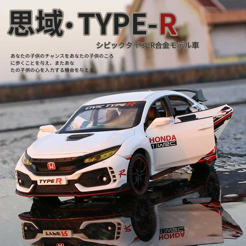 1:32 HONDA CIVIC TYPE-R литой под давлением и игрушечный автомобиль, металлическая модель автомобиля, звуковой свет, коллекция автомобилей, игрушка для детей, подарок на день рождения, орнамент 