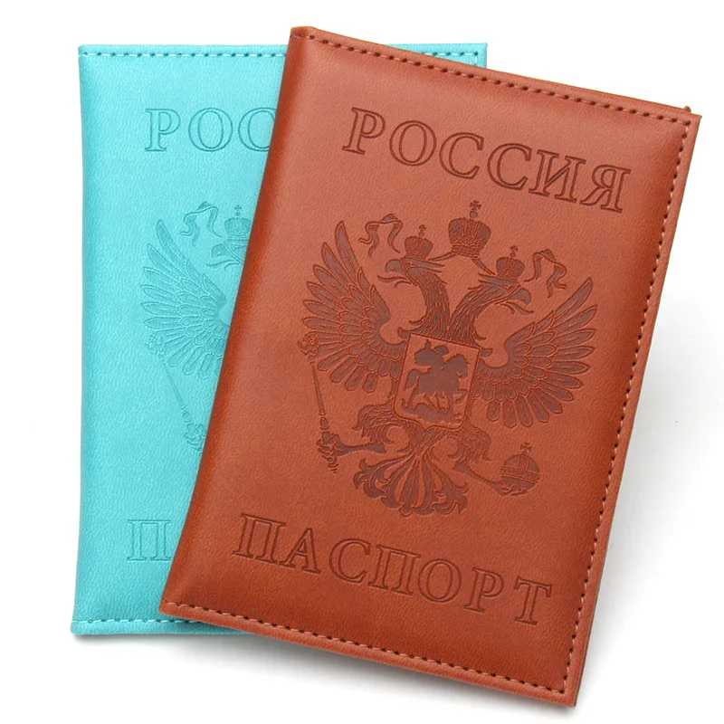 Фотография №2 товара Обложка для российского паспорта, кожаный чехол, кошелек, держатель для удостоверений
