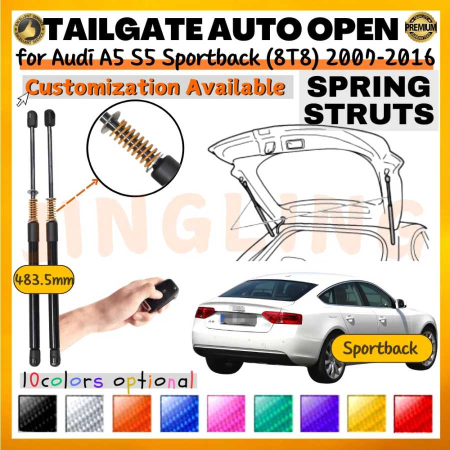 Qty(2) Стойки багажника с пружиной для Audi A5 S5 Sportback (8T8) 2007-2016 8T8827552 Подъемник задней двери Опоры амортизаторов Запчасти для шасси автомобиля
