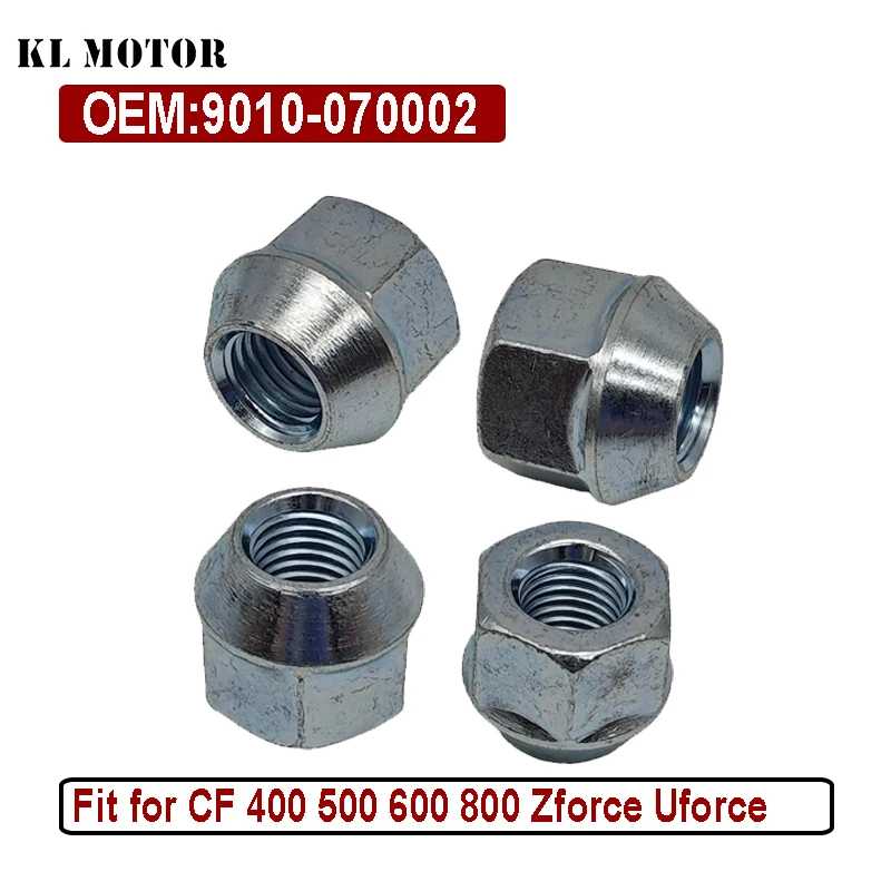 Комплект из 4 хромированных колесных гаек для CF 400 500 600 800 UFORCE ZFORCE, артикул: 9010-070002, запчасти для квадроциклов и багги Для мотоциклов и квадроциклов USB Wi-Fi