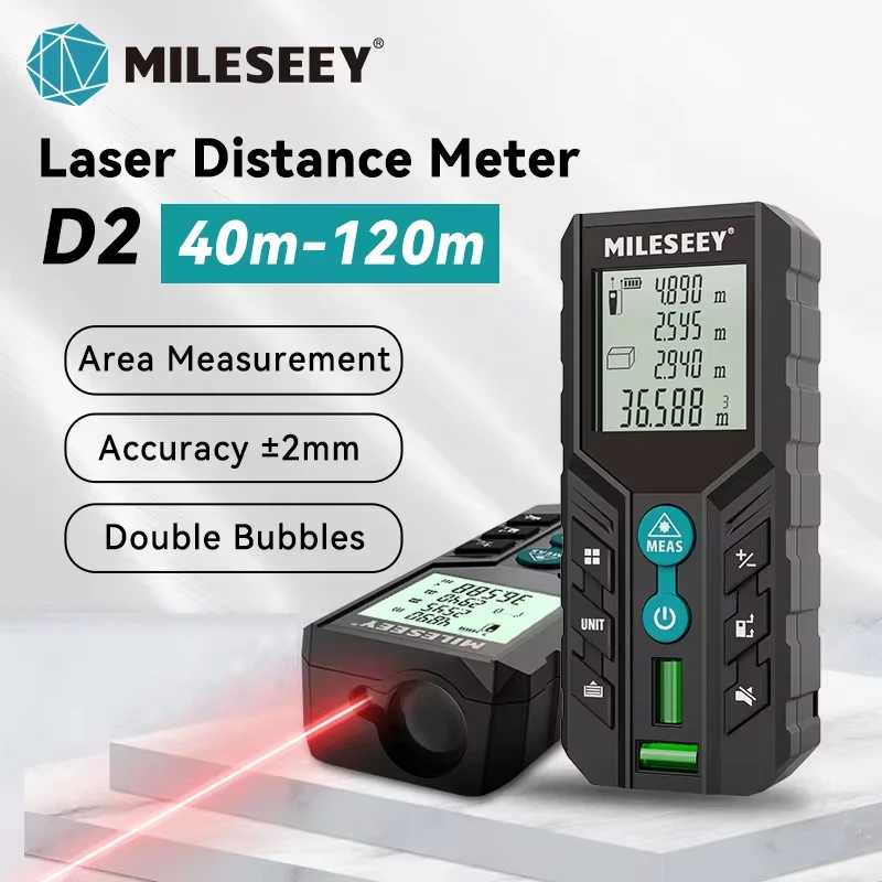 Лазерный дальномер Mileseey D2, цифровой измерительный прибор 40м/120м, с двумя пузырьковыми уровнями, для дома Инструменты для измерения и анализа
