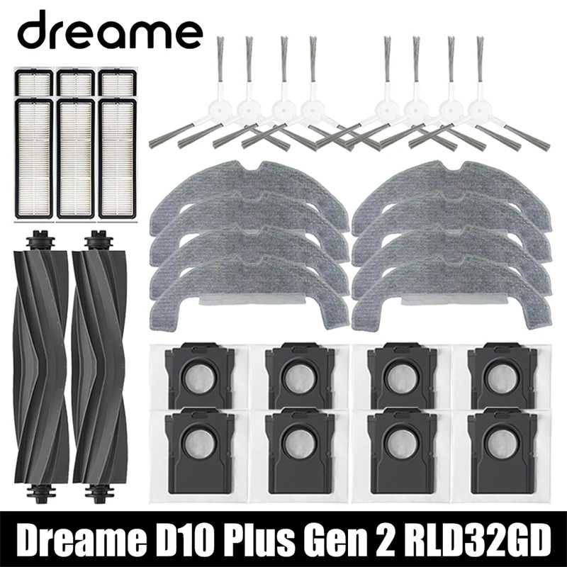 Аксессуары для робота-пылесоса Dreame D10 Plus Gen 2 RLD32GD: основная и боковые щетки, HEPA-фильтр, салфетки для влажной уборки, мешки для сбора пыли, запасные части Запчасти для бытовой техники
