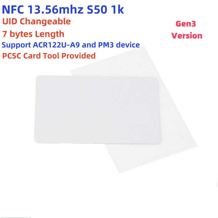 Фотография №1 товара NFC RFID 13,56 МГц S50 1k с 0 блоками 7