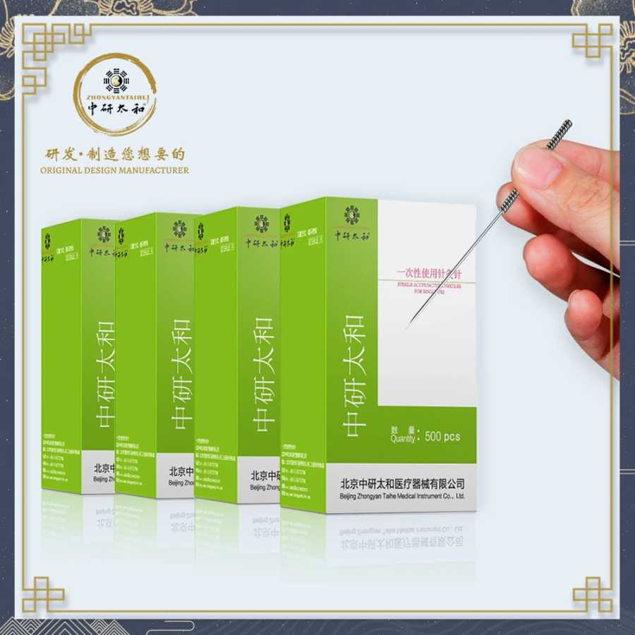 ZHONGYAN TAIHE 2000 шт. иглы для акупунктуры с трубкой, 4 коробки, 500 шт./кор., одноразовые стерильные острые иглы, иглы для косметического массажа Реабилитационные принадлежности