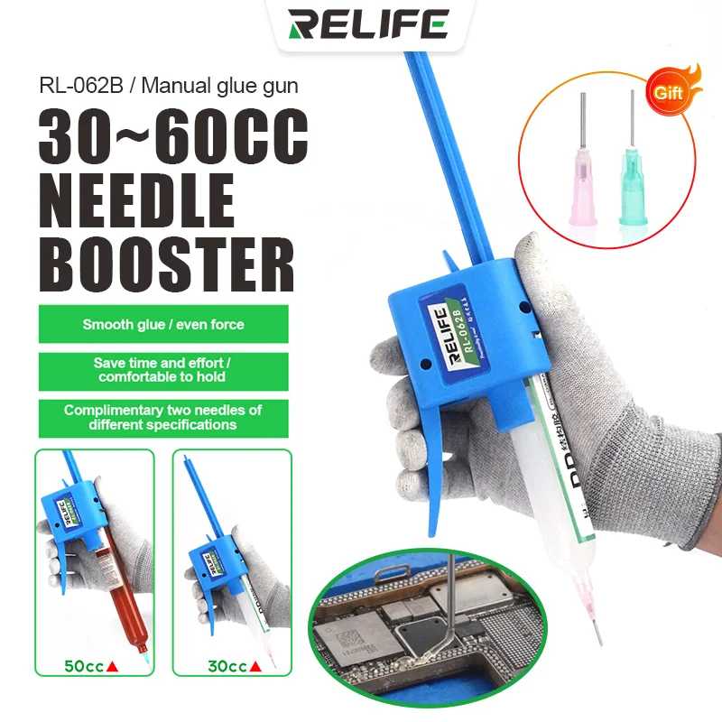 Фотография №3 товара RELIFE RL-062A RL-062B Ручной клеевой игольчатый усилитель 10CC 30-60CC Шприц