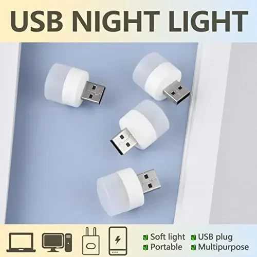 Фотография №3 товара USB-ночник Мини-светодиодный ночник USB-разъем Лампа Power Bank Зарядка USB-подсветки для