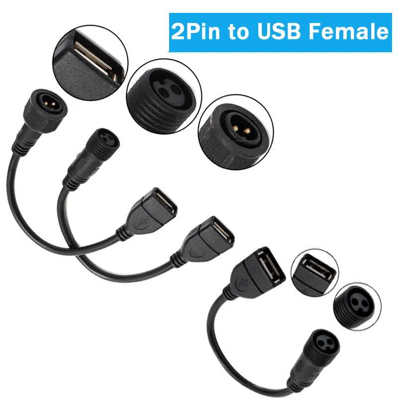 Наружный 2-контактный разъем USB-кабель для панели солнечного света, 2-жильный разъем &laquo;мама&raquo; на USB-переходник линии преобразования, водонепроницаемый Электрика