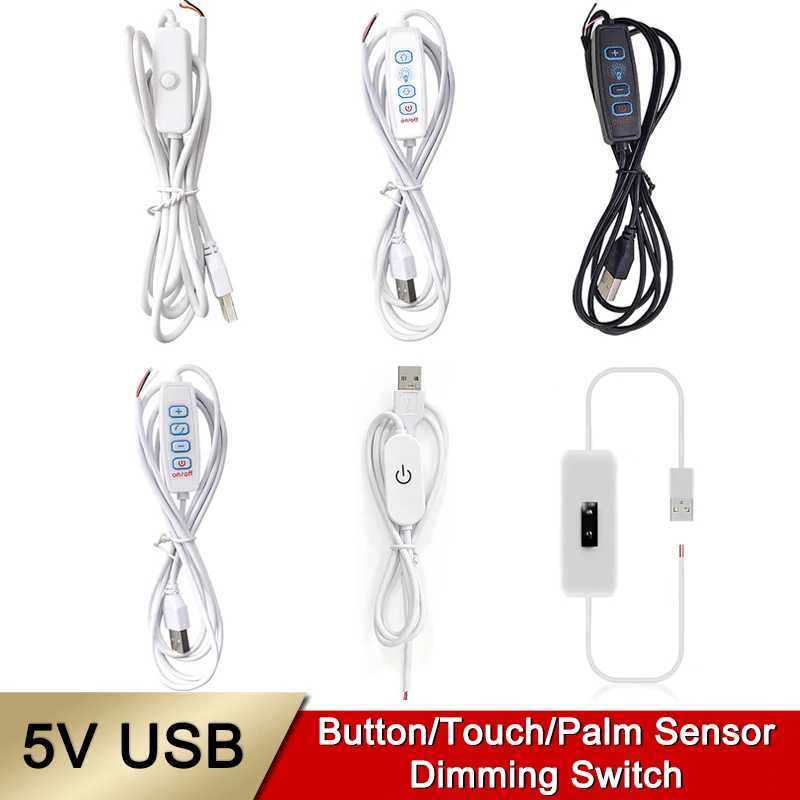 1,5 А 5 В USB 501 кнопка/сенсор/датчик рук/переключатель затемнения для светодиодной ленты лампы лампы Системы умного дома