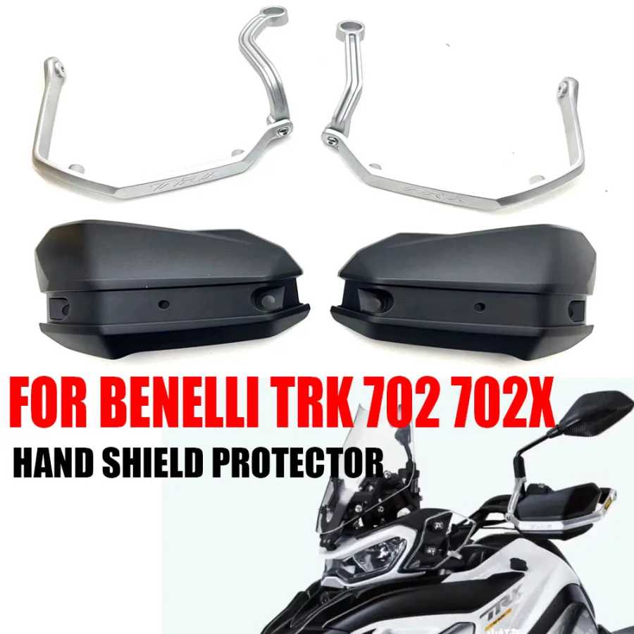 Для Benelli TRK 702 702X Защитная крышка ручки, защита рук TRK702 TRK702X Модификация & Защита