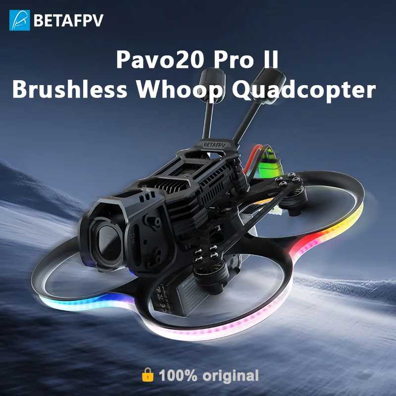BETAFPV Pavo20 Pro II Бесщеточный квадрокоптер ELRS2.4/SBUS 1104 7200KV Двигатели без HD Digital VTX и камеры 2025 НОВЫЙ Фото- и видеотехника