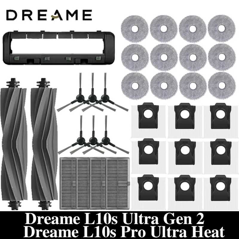 Dreame L10s Ultra Gen2 / L10s Pro Ultra Heat Пылесос Сменные аксессуары Основная боковая щетка HEPA-фильтр Швабра Мешок для пыли Запчасти для бытовой техники