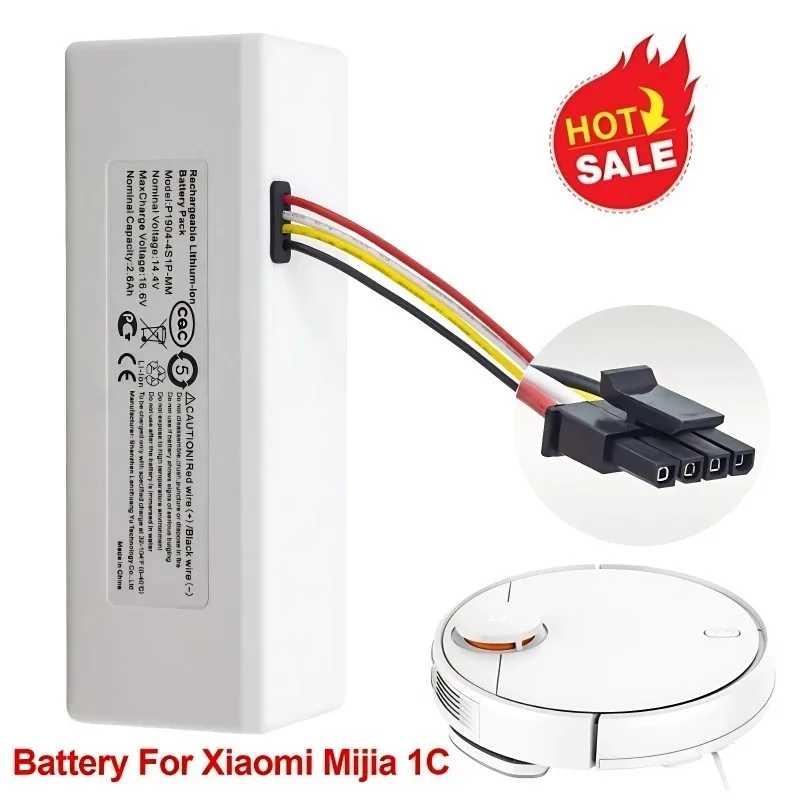 🔥 100% оригинальная батарея для робота 1C P1904-4S1P-MM для пылесоса Xiaomi Mijia, сменная батарея для робота-пылесоса C1 Аксессуары и запчасти