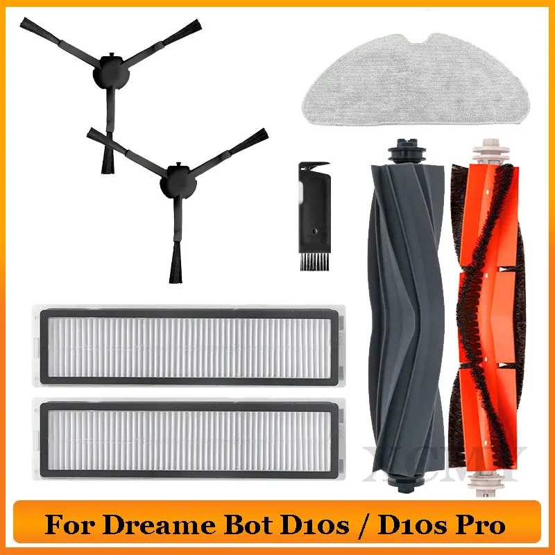 Роликовая основная боковая щетка для Dreame Bot D10s / D10s Pro Запчасти для робота-пылесоса, Сменный фильтр Hepa, насадка на швабру, аксессуары Запчасти для бытовой техники