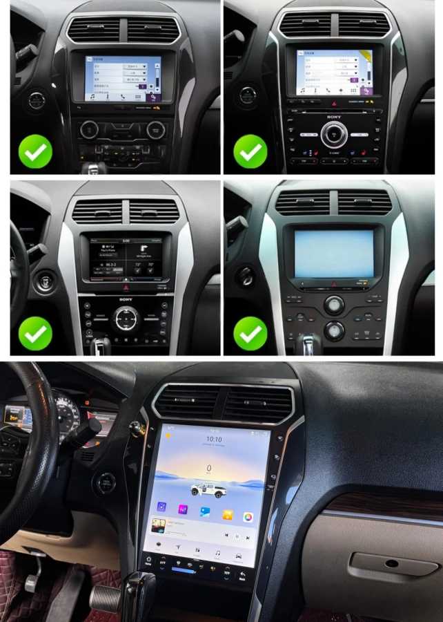 13,8-дюймовый новый мультимедийный видеоплеер с GPS-навигацией, Android, CarPlay, GPS-стереосистемой и 4G для Ford Explorer 2011-2019 годов выпуска Автоэлектроника
